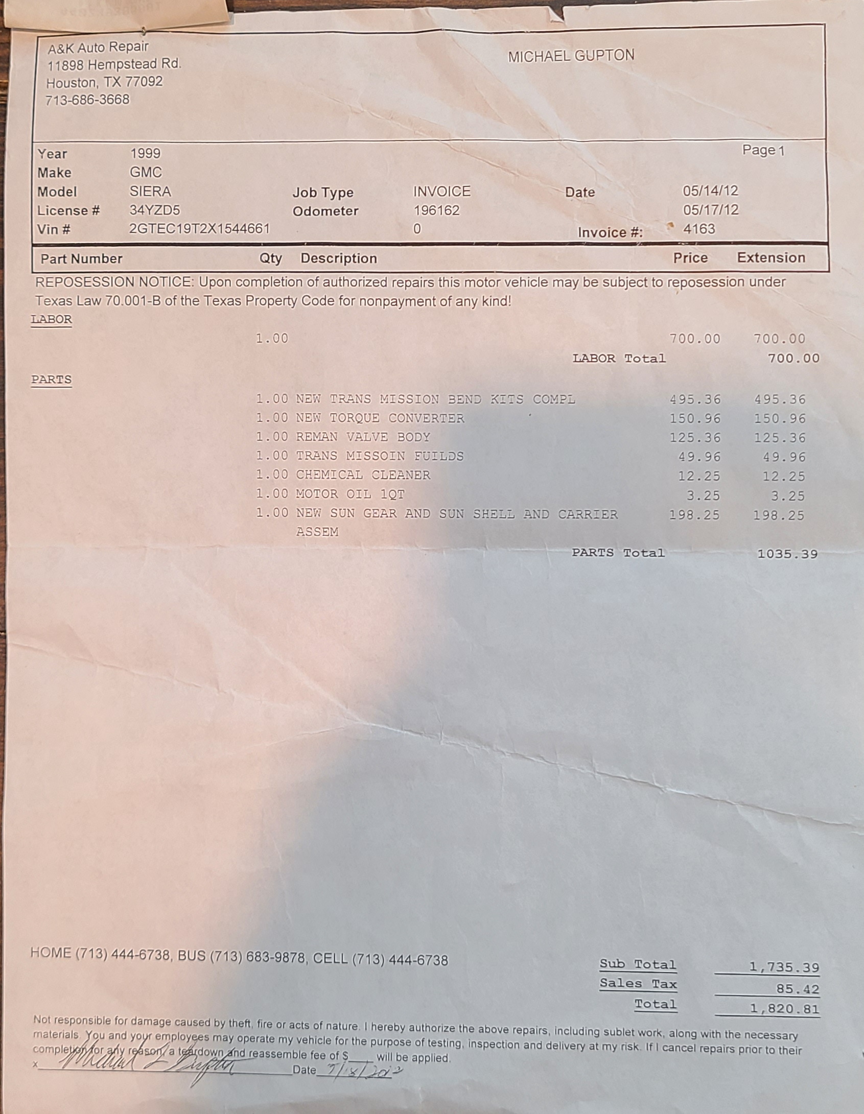 20230723_092001.jpg 20230723_092001.jpg